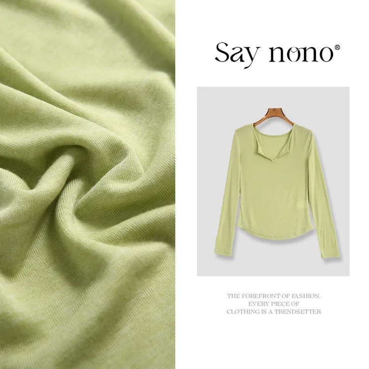 懒猫nono│Saynono 天丝羊毛小翻领长袖/XXYY8215