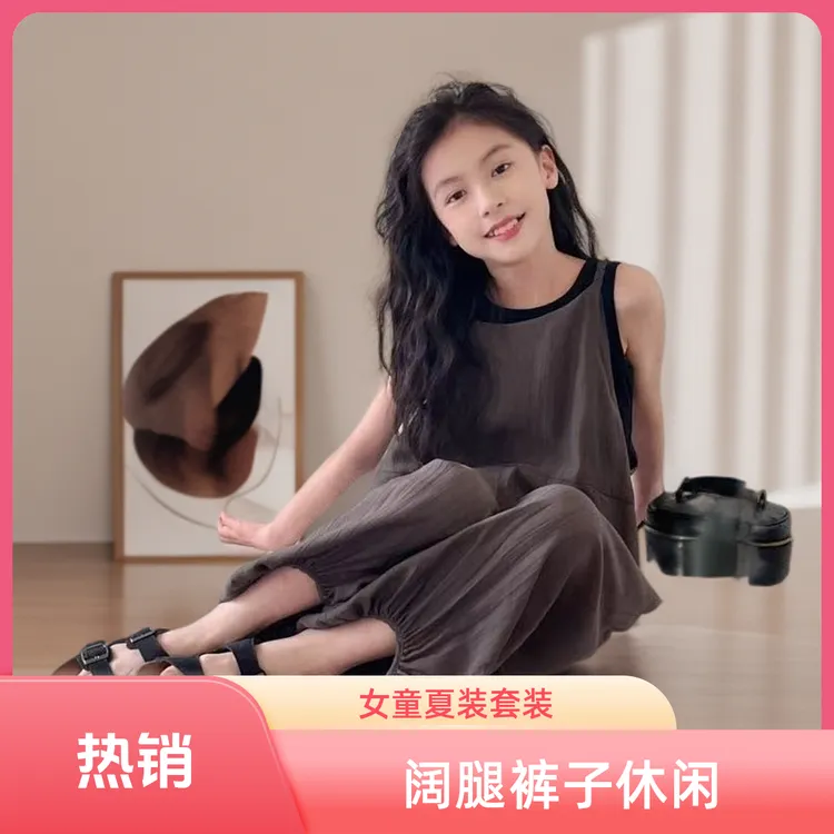 2025年款衣服女童夏装套装宽松休闲韩版4-18岁小女孩洋气韩范衣服