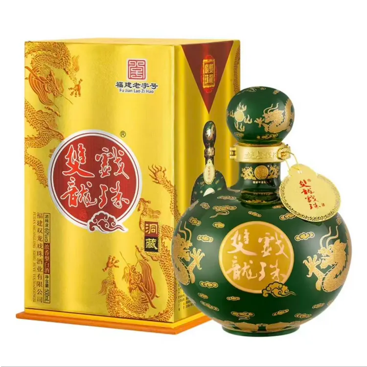 双龙戏珠（赠）浓香型白酒 中国绿单瓶 60度 500mL 1瓶 60度500