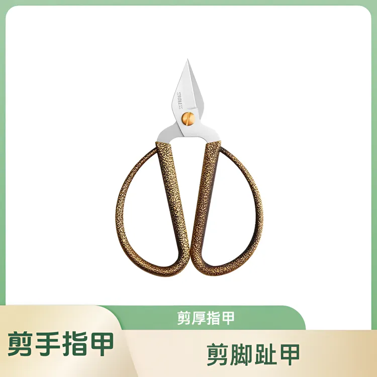 剪指甲剪刀家用不锈钢尖头剪修手指甲脚指甲手工修甲指甲剪修脚