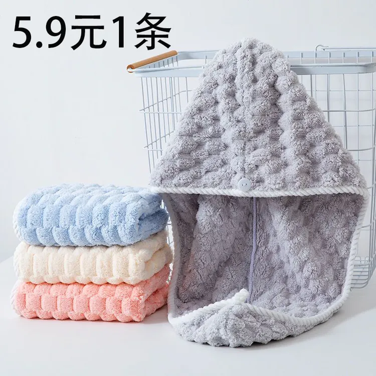 【1条】干发帽加厚干发帽速超强新款吸水云朵头发头巾毛巾浴