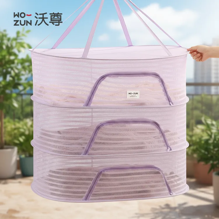 晾衣网平铺晾晒网晒毛衣神器家用防风晒衣服网兜羊毛衫专用晾衣架