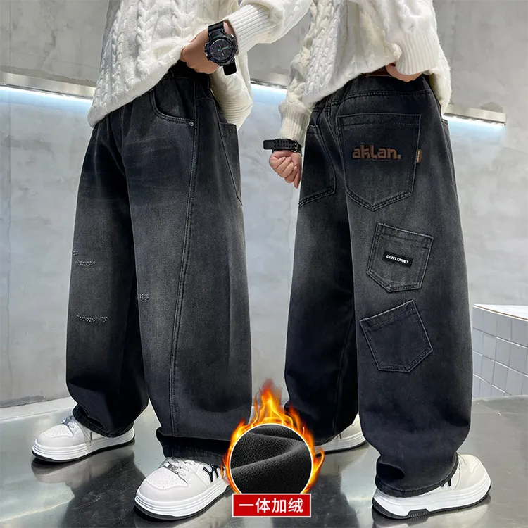 男童秋冬加绒休闲牛仔裤2025新款中大童松紧腰潮酷休闲裤男孩长裤