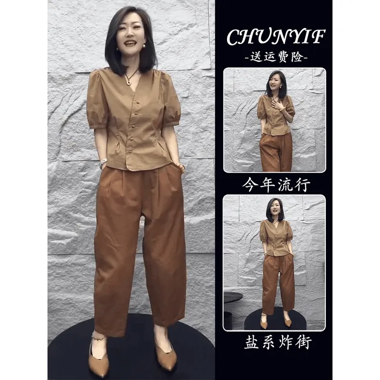 2025一整套夏季新款干练气质女装高级衬衫裤子两件套装莫奈花园风