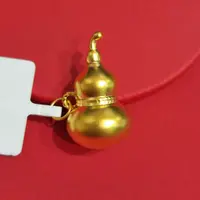 【思思专享】足金999饰品 葫芦吊坠 GP 1.11