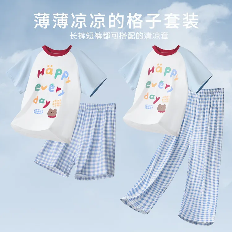 莫代尔儿童睡衣2025夏季新款男童家居服套装亲子睡衣休闲服空调服