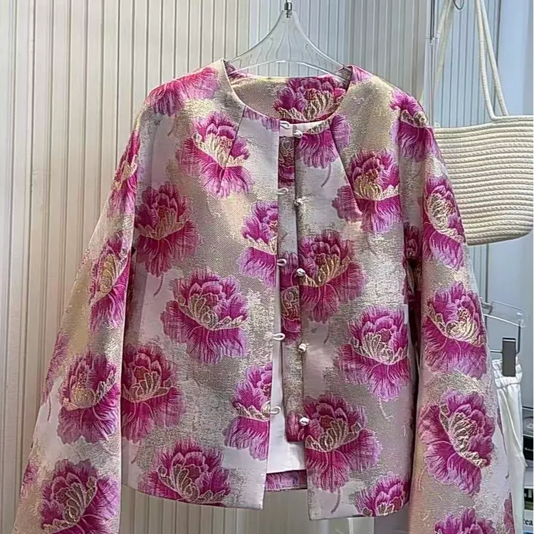 【玫花叙】秋季国风新中式玫粉色牡丹花提花重工织锦插肩袖外套女