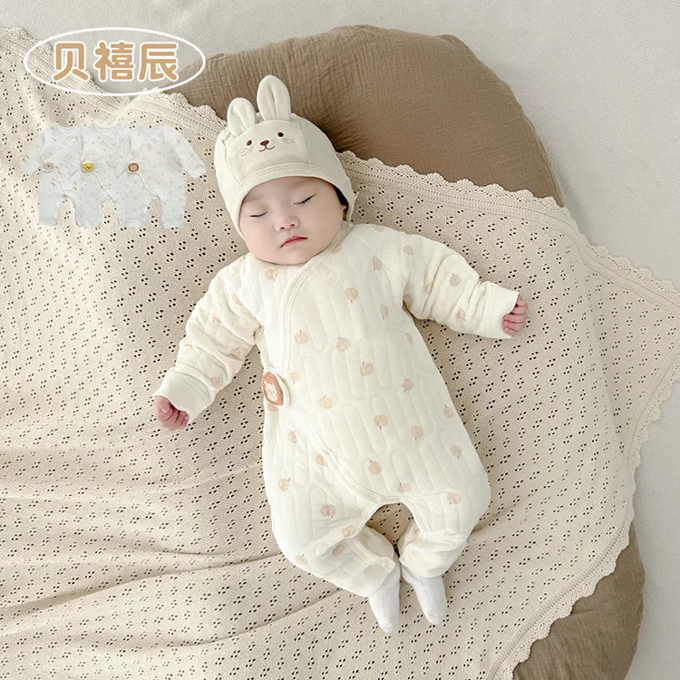 新生婴儿衣服春秋冬款小月龄宝宝夹棉连体衣满月加厚保暖薄棉秋装