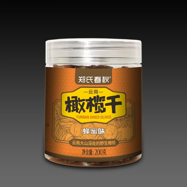 云南滇橄榄果脯滇橄榄干橄榄果橄榄干果干余甘子（蜂蜜味）橄榄果干