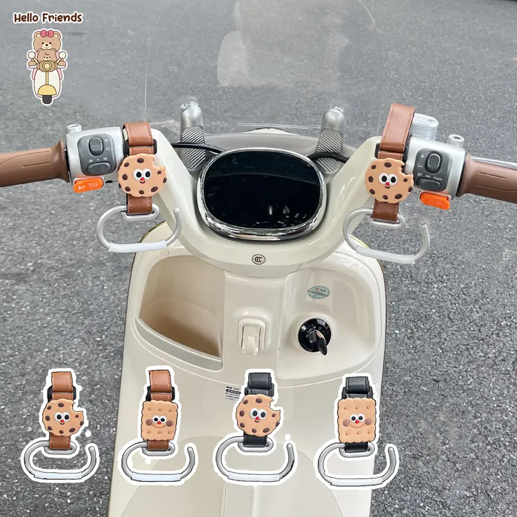 电动车挂钩前置通用免打孔挂物钩自行车婴儿车多功能挂物神器