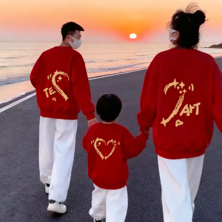 2026冬过新年红色亲子拜年装一家三四口本命年卫衣班服绒男女儿童