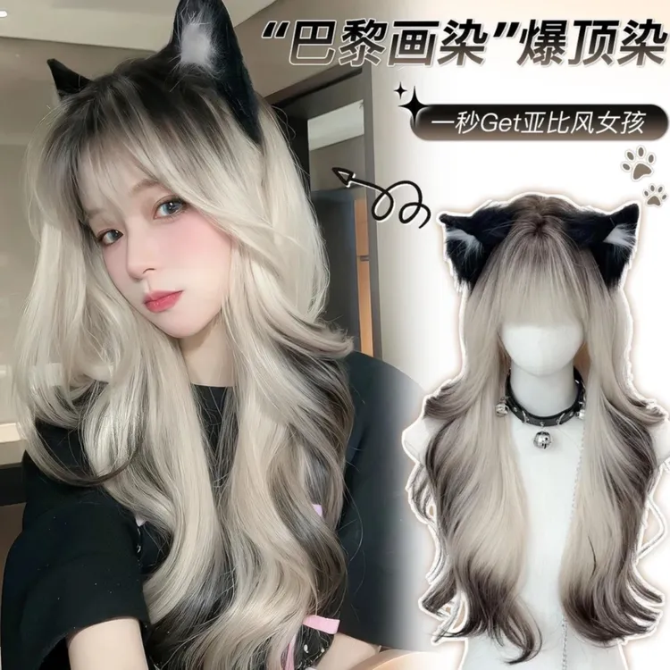 娜莓【暹罗猫】头顶染齐刘海中长微卷氛围感加大头皮女生全头套假发