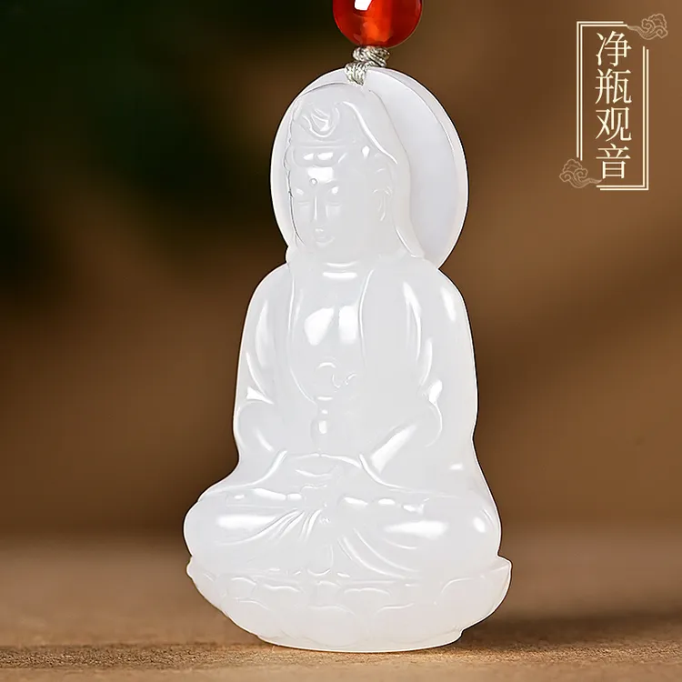 天然和田玉玉观音玉牌吊坠男女款天然玉石净瓶菩萨玉佩玉器挂件
