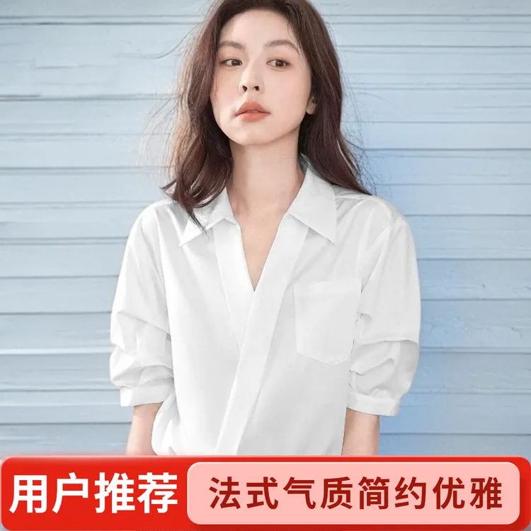 白色衬衫女士夏季法式气质衬衣v领短袖上衣宽松小众通勤衬衣短袖