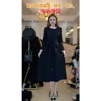 简约时尚优雅气质连衣裙女2025秋季新款修身显瘦中长款裙子A49208