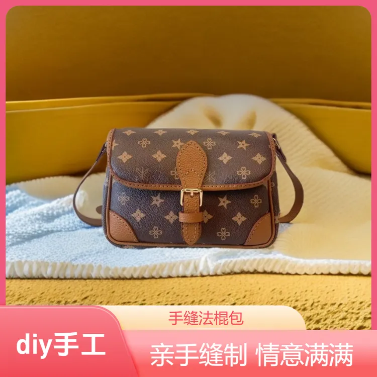 diy手工法棍包半成品制作材料单肩斜跨自制作手缝礼物送妈妈女友