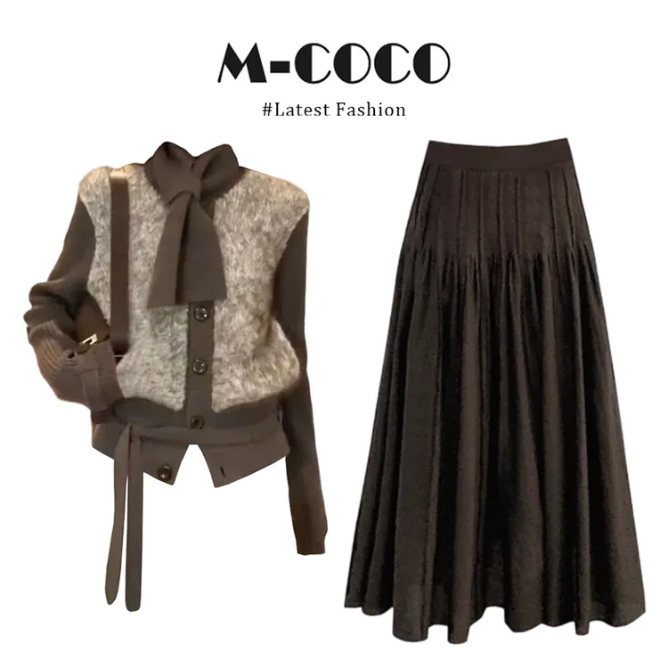 INS CEC复古撞色绒毛针织外套高腰显瘦半身裙时尚套装秋冬两件套