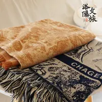 霸王茶姬披肩盖毯子秋冬保暖-河南限定
