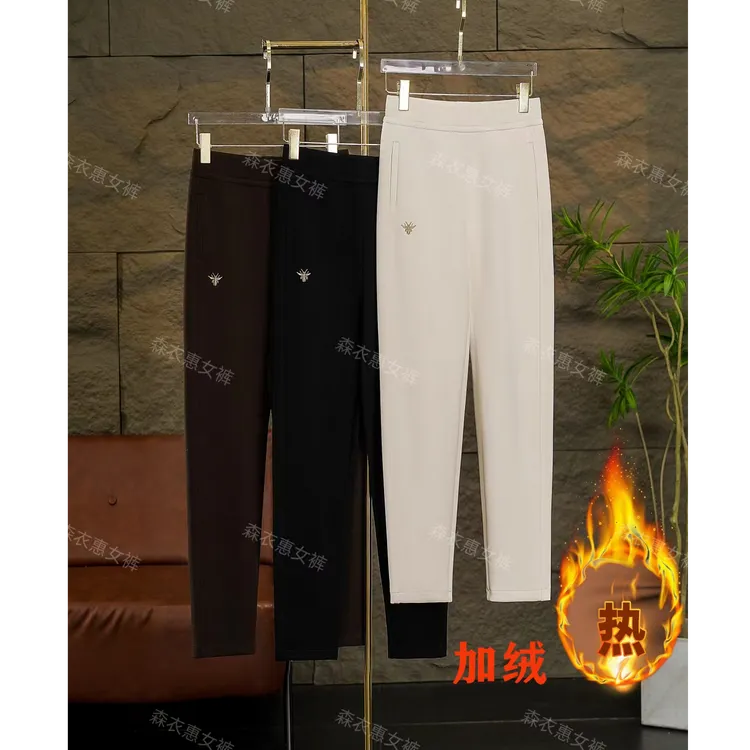 森衣惠冬季加绒新款时尚高腰休闲裤 哈伦萝卜裤 显瘦百搭裤纯色裤