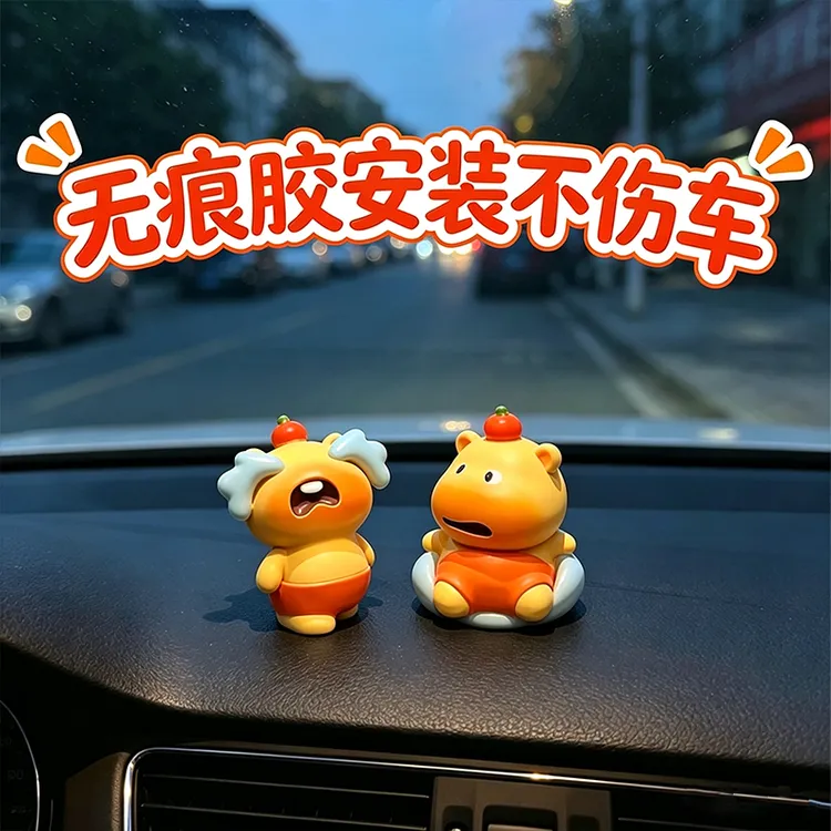 水豚噜噜车载摆件可爱噜噜汽车内饰摆件治愈系车内装饰品摆件