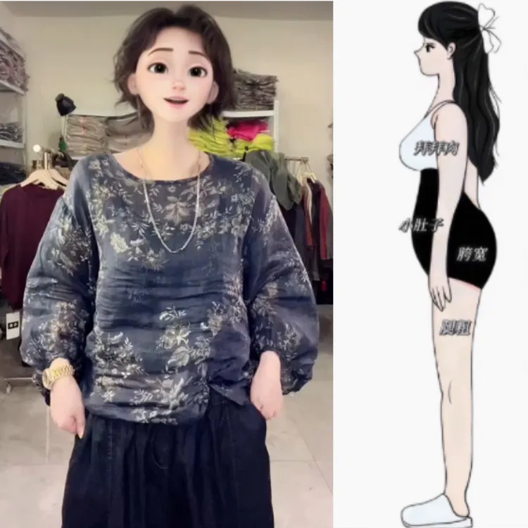 女早秋新款复古洋气百搭宽松圆领灯笼袖印花衬衫时尚透气休闲上衣