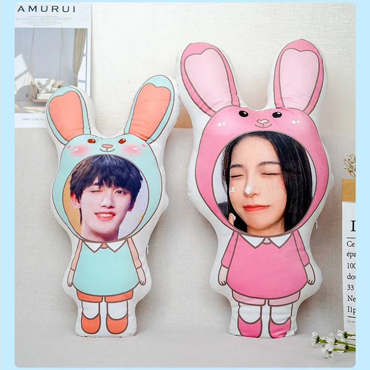 定制抱枕可印照片diy来图定做真人玩偶送男友礼物娃娃女朋友人形