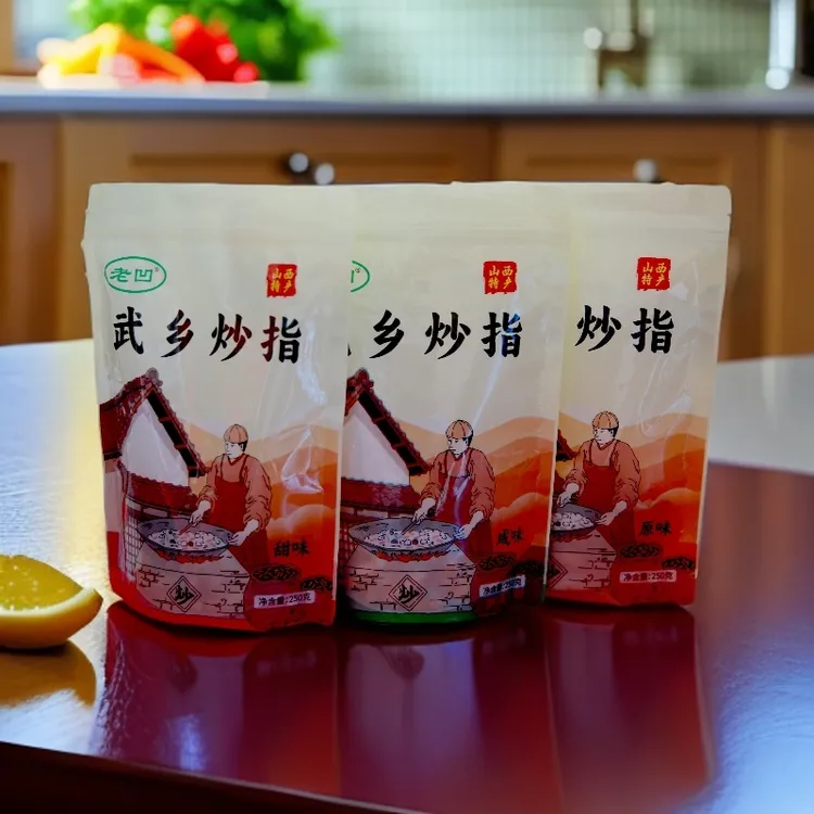 山西特产武乡炒指炒馍