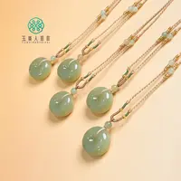 石惑珠宝^和田玉吊坠平安扣约24mm-多样性发一