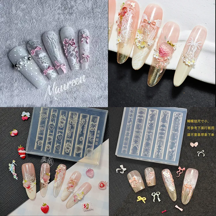 美甲蝴蝶结草莓模具硅胶雕花五瓣花飘带磨具美丽城堡正版