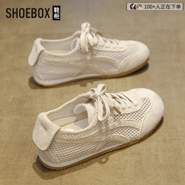 SHOEBOX鞋柜网面小白鞋女2025新款百搭平底德训鞋休闲运动板鞋