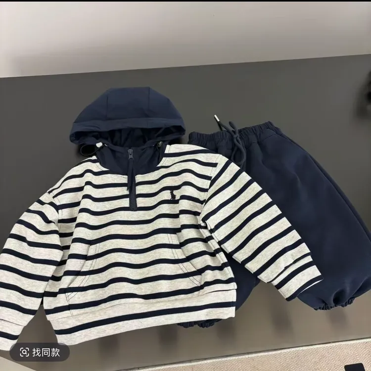 男童卫衣2025春季新款儿童条纹上衣男宝春秋帅气连帽炸街衣服休闲