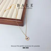 铜合金项链 L2243 <·波塞冬·> 轻奢优雅 百搭法式