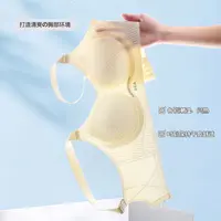 泡妈童装  【空调杯】 清凉感 透气内穿背心107