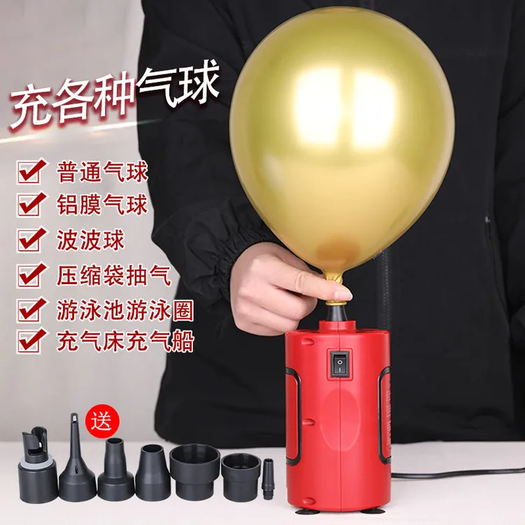 多功能气球充气泵游泳圈气垫床皮艇泳池电动充气筒压缩袋抽气机