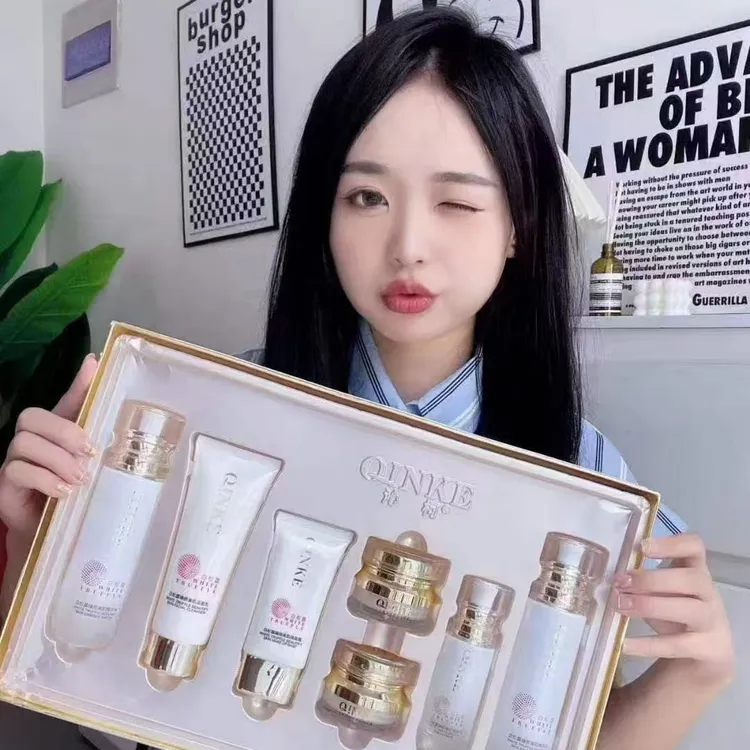 沁柯白松露臻颜美肌七件套