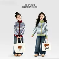 女童秋冬毛衣冬装2025新款洋气童装加厚外套儿童针织衫Q14698