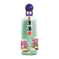 年份潭酒年份潭酒mini2022酱香型白酒单一年份小酒53度100