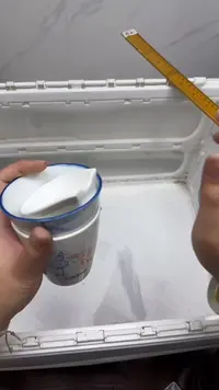 【闪购商品】1230回流瓷器默认微瑕，18.8包邮