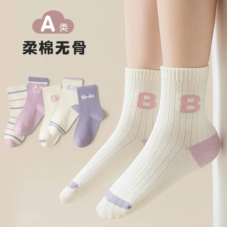 女童袜子春秋无骨中筒棉袜儿童女孩学生秋冬可爱百搭中大童公主袜
