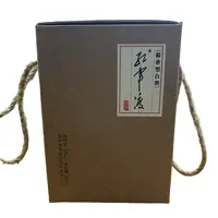 红军渡红军渡 丙安渡口53度500ml