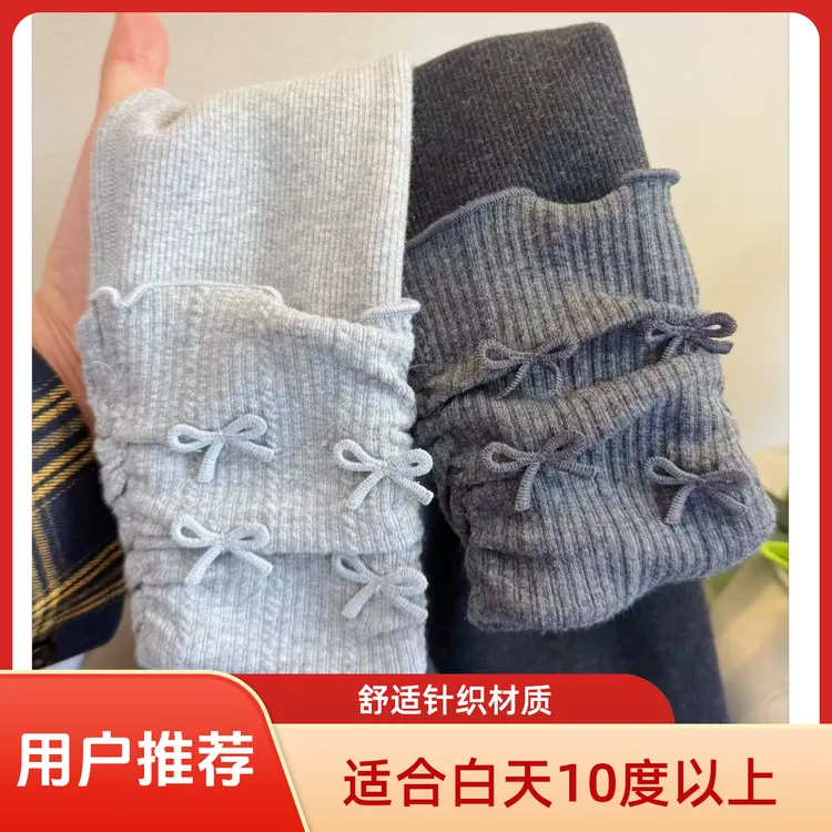 【女童无骨加绒堆堆裤】儿童洋气百搭神器女童加绒休闲风外穿打底裤