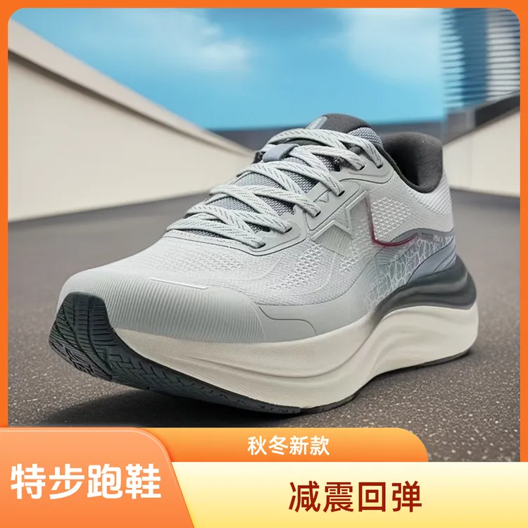青云lite秋冬运动鞋透气跑步鞋减震情侣女子秋季跑鞋鞋子回弹LN