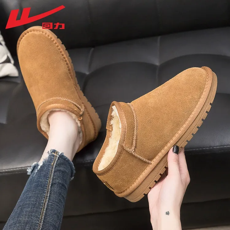 回力真皮秋冬情侣雪地靴款磨砂短款2025年冬季短筒加绒加厚棉鞋子