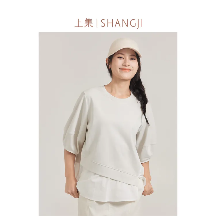 SHANGJI/上集法式棉质拼接宽松T恤五分袖休闲通勤上衣/XS033753