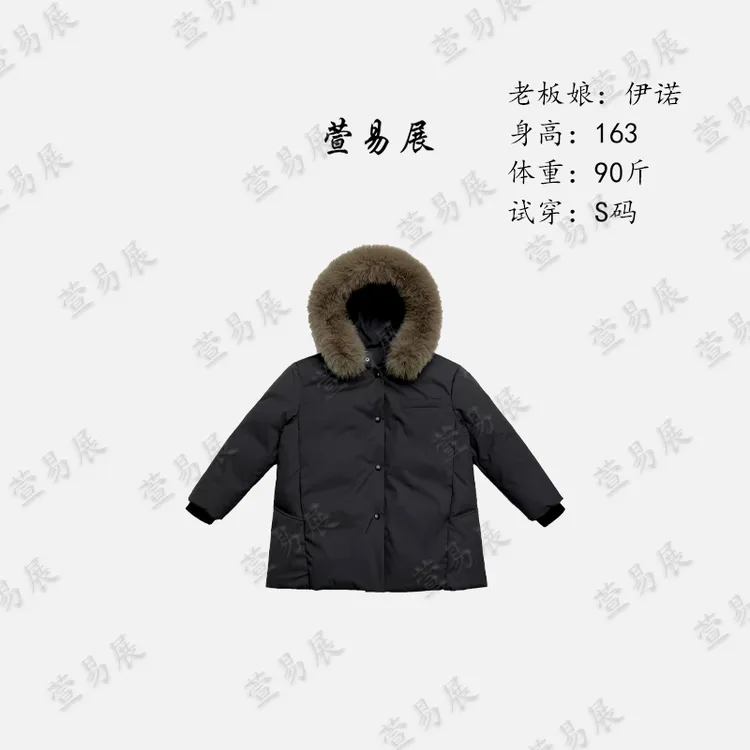 萱易展-90白鹅绒可拆卸狐狸皮毛一体毛领连帽鹅绒服-WT111503