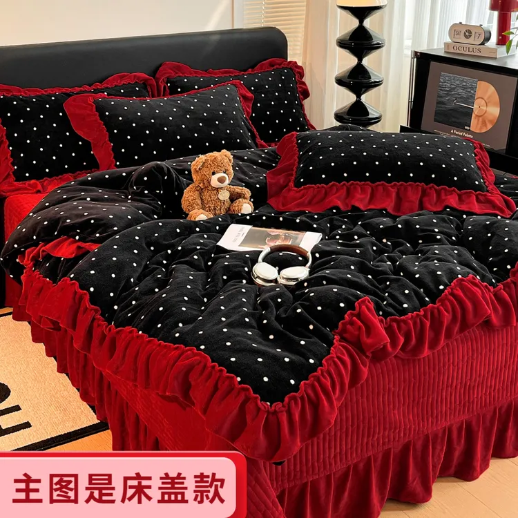 新款冬季大花边双面加厚牛奶绒被套床单四件套床盖四件套加绒绗缝