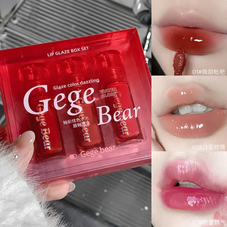 Gege bear戈戈小熊釉彩炫色水光唇釉  显白显色 气质纯欲感唇泥