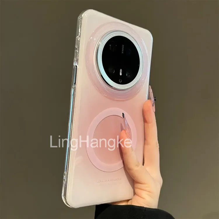 ins风淡粉渐变磁吸适用华为mate70手机壳新款mate60pro 高级感p70