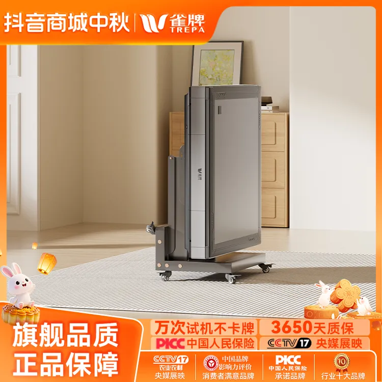 雀牌新款折叠收纳式麻将机全自动低音降噪麻将机全自动新款2025款