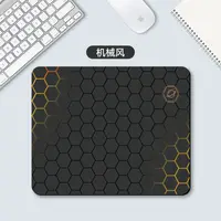 新款电脑鼠标垫女加厚游戏电竞护腕键盘桌面垫子防水简约小号男生